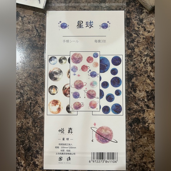 $2 SPACE STICKERS. NEW. 3 SHEETS. $2 WITH ANY $10 ORDER OR MORE - Picture 5 of 16